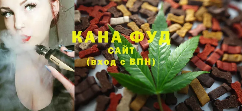 Canna-Cookies конопля  купить наркотики цена  Алексин 